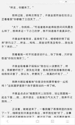 LOL押注官方官网